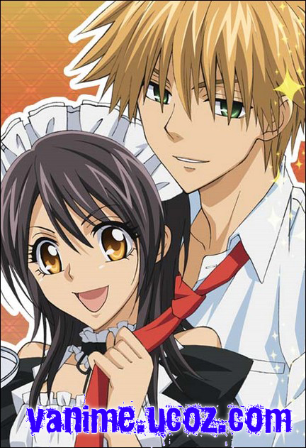 Kaichou_wa_Maid-sama